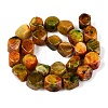 Natural Multi-Color Agate Beads Strands G-Q606-75-3