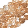 Watermelon Stone Glass Beads Strands G-L648-B14-15mm-3