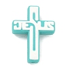 Silicone Focal Beads SIL-A012-01E-1
