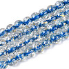 Crackle Transparent Glass Beads Strands GLAA-N030-8mm-01E-1
