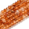 Natural Banded Agate Beads Strands G-D344-A34-03-3