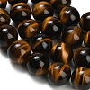 Natural Tiger Eye Beads Strands G-C293-A01-16mm-3