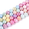 Anti-Tarnish Electroplate Glass Beads Strands GLAA-N056-8mm-01-1