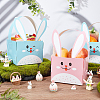 Rabbit Paper Storage Gift Boxes with Handle CON-WH0095-40-4