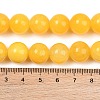 Natural Mashan Jade Graduated Beads Strands GG-CBA2AE1-A08-D-6