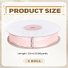 1Roll Polyester Ribbon OCOR-LP0002-17A-2