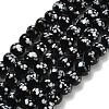 Handmade Lampwork Beads Strands LAMP-H071-01B-06-1