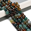 Natural Agate Beads Strands G-M437-B01-01D-2