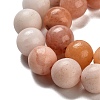 Natural Pink Aventurine Beads Strands G-B095-A02-01-3