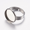 Tarnish Resistant Adjustable 304 Stainless Steel Finger Rings Components LS-A-STAS-F149-18P-D-2