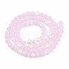 Imitation Jade Bicone Frosted Glass Bead Strands EGLA-A039-J2mm-MB02-2