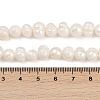 Natural Cultured Freshwater Pearl Beads Strands PEAR-I007-07Y-11A-5