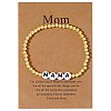 Mother's Day Brass Round Beads Strertch Bracelets SK3516-11-1