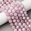 Natural Kunzite Beads Strands G-H313-01B-8mm-1