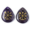 Natural Amethyst Pendants G-T122-72E-2