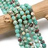 Synthetic Shoushan Stone Beads Strands G-Z119-A01-01A-1