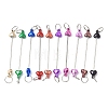 Iron Beadable Keychain Bar IFIN-F164-02-1