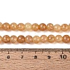 Ombre Effect Dyed Crackle Glass Beads Strands GLAA-Q106-01A-B13-5