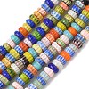 Handemade Millefiori Lampwork Beads LAMP-D009-01A-1
