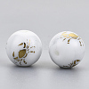 Electroplate Glass Beads EGLA-S178-11F-02-2