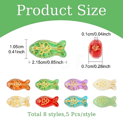 40Pcs 8 Styles Glass Beads GLAA-YW0005-84-1