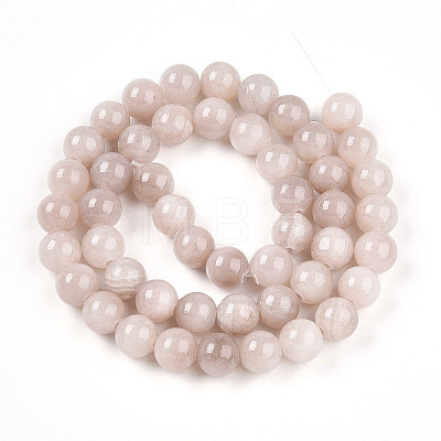 Natural Dyed Yellow Jade Gemstone Bead Strands G-R271-8mm-YXS06-1