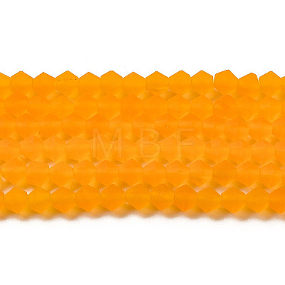 Imitate Austrian Crystal Frosted Glass Beads Strands GLAA-F029-TM4mm-B23-1