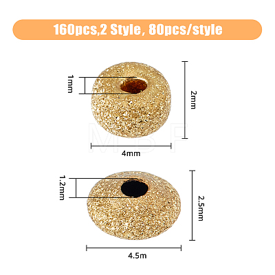 160Pcs 2 Style Brass Textured Spacer Beads FIND-HY0001-74-1
