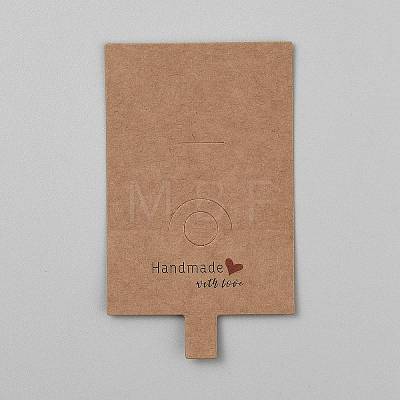 Kraft Paper Keychain Display Cards CDIS-WH20001-08A-1