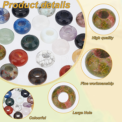   20Pcs 20 Styles Natural & Synthetic Gemstone European Beads G-PH0001-92-1