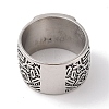 Viking 304 Stainless Steel Rune Finger Rings RJEW-U005-09A-AS-3