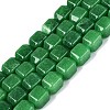 Dyed Natural Malaysia Jade Beads Strands G-Q608-10I-2