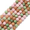 Natural Malaysia Jade Beads Strands G-B165-C06-8mm-2