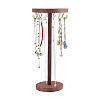 Round Wooden Necklace Organizer Display Stands NDIS-WH0010-34B-1