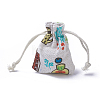 Burlap Packing Pouches LS-ABAG-I001-7x9-15-2