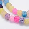 Natural Agate Beads Strands G-G705-8mm-01-3