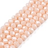 Electroplate Glass Beads Strands LS-EGLA-A044-P4mm-A05-1
