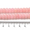 Natural Jade Beads Strands G-E507-01I-4