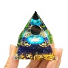 Orgonite Pyramid Resin Energy Generators PW-WG08BFD-01-5