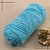 5-Ply Milk Cotton Knitting Acrylic Fiber Yarn PW-WG35476-03-1