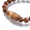 Men's Wood Beads Stretch Bracelets X-BJEW-JB04121-02-3