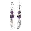 Natural Amethyst & Natural Green Aventurine & Natural Rose Quartz Wing Dangle Earrings EJEW-TA00684-5