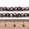 Baking Paint Glass Beads Strands DGLA-N003-4mm-A05-4