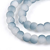 Crackle Glass Beads X1-GLAA-N009-4mm-06-3