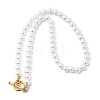 8MM White Round Plastic Pearl Beaded Necklaces for Women NJEW-L469-01G-4