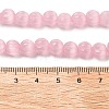 Cat Eye Beads G-V002-A01-10-4