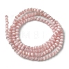 Cat Eye Beads Strands CE-Z001-01I-2