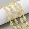 Natural Lemon Quartz(Heated)  Beads Strands G-A295-A11-01-1