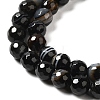 Natural Black Agate Beads Strands G-A246-8mm-04-7