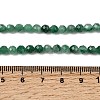Natural African Jade Beads Strands G-K366-C01-4mm-5